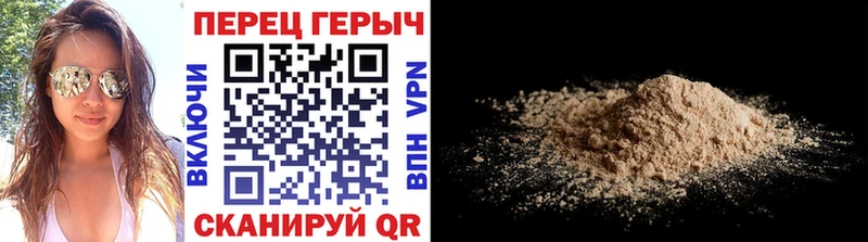 shop клад blacksprut рабочий сайт Героин Афган Руза купить закладку