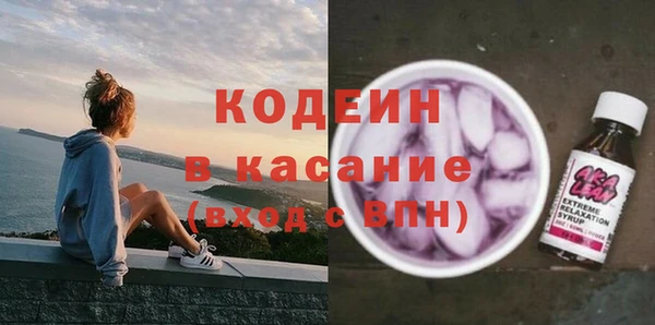 PSILOCYBIN Абинск