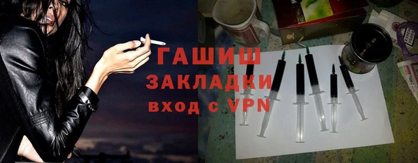 крисы Абдулино