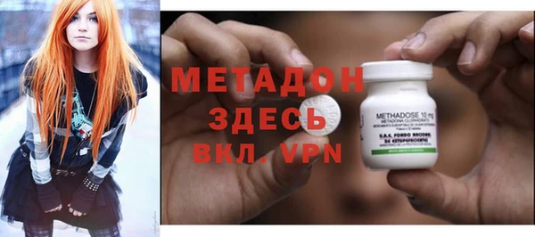 крисы Абдулино