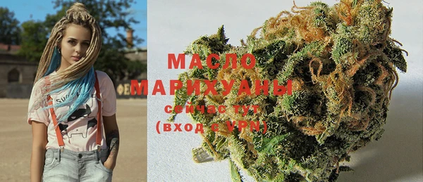PSILOCYBIN Абинск