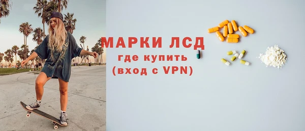 крисы Абдулино