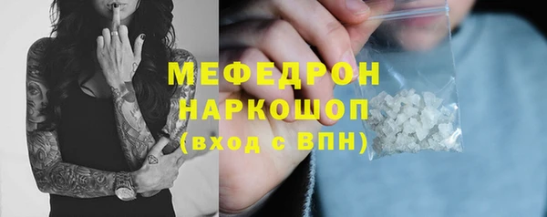 крисы Абдулино