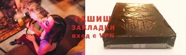 крисы Абдулино