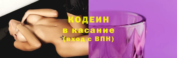 крисы Абдулино