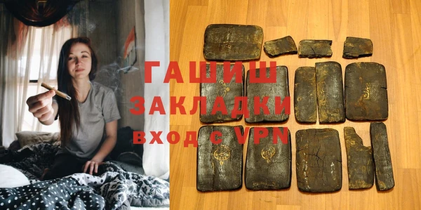 PSILOCYBIN Абинск