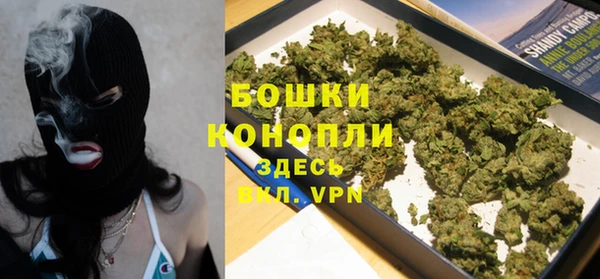 стафф Абаза
