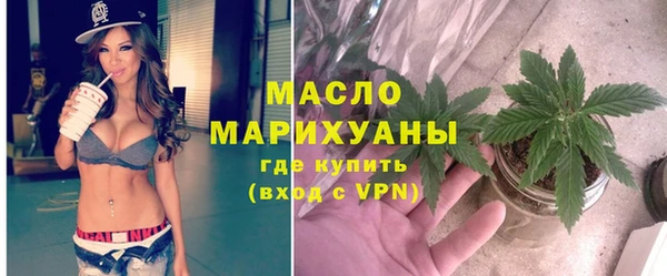 крисы Абдулино