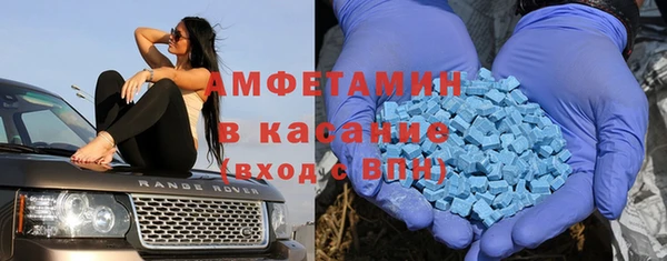 крисы Абдулино