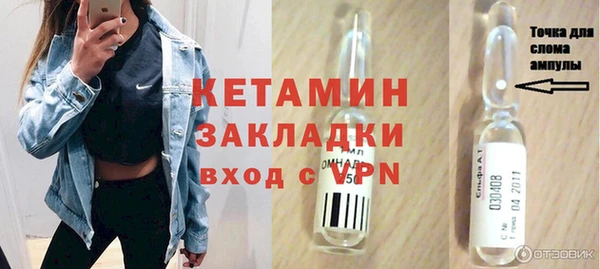 крисы Абдулино